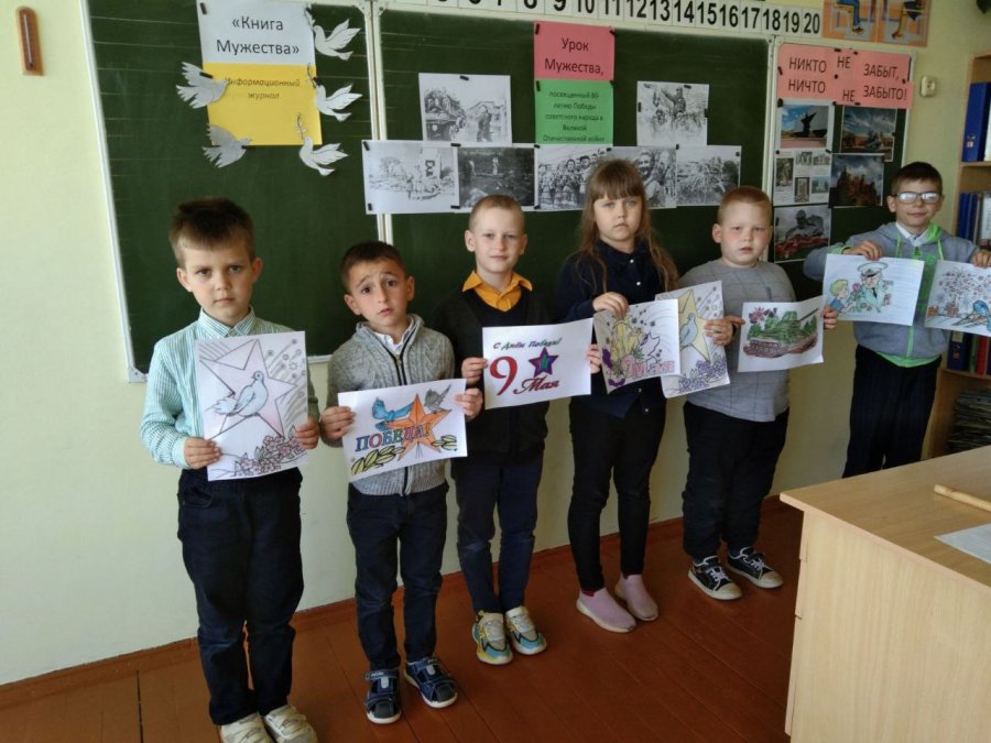 Урок мужества: герои живут рядом!