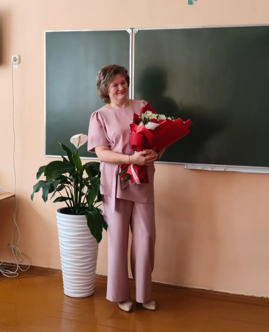 Прекрасная дата — 50! 