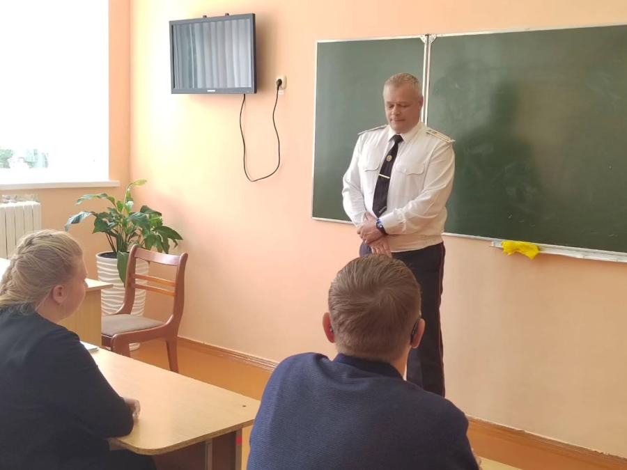 Профилактическая беседа с представителем Волковысского РОВД для старшеклассников