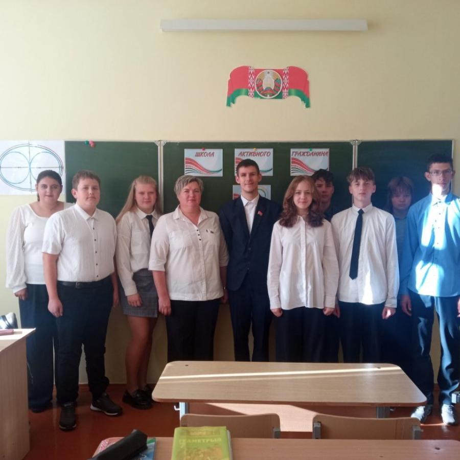 Мероприятие ШАГ: 