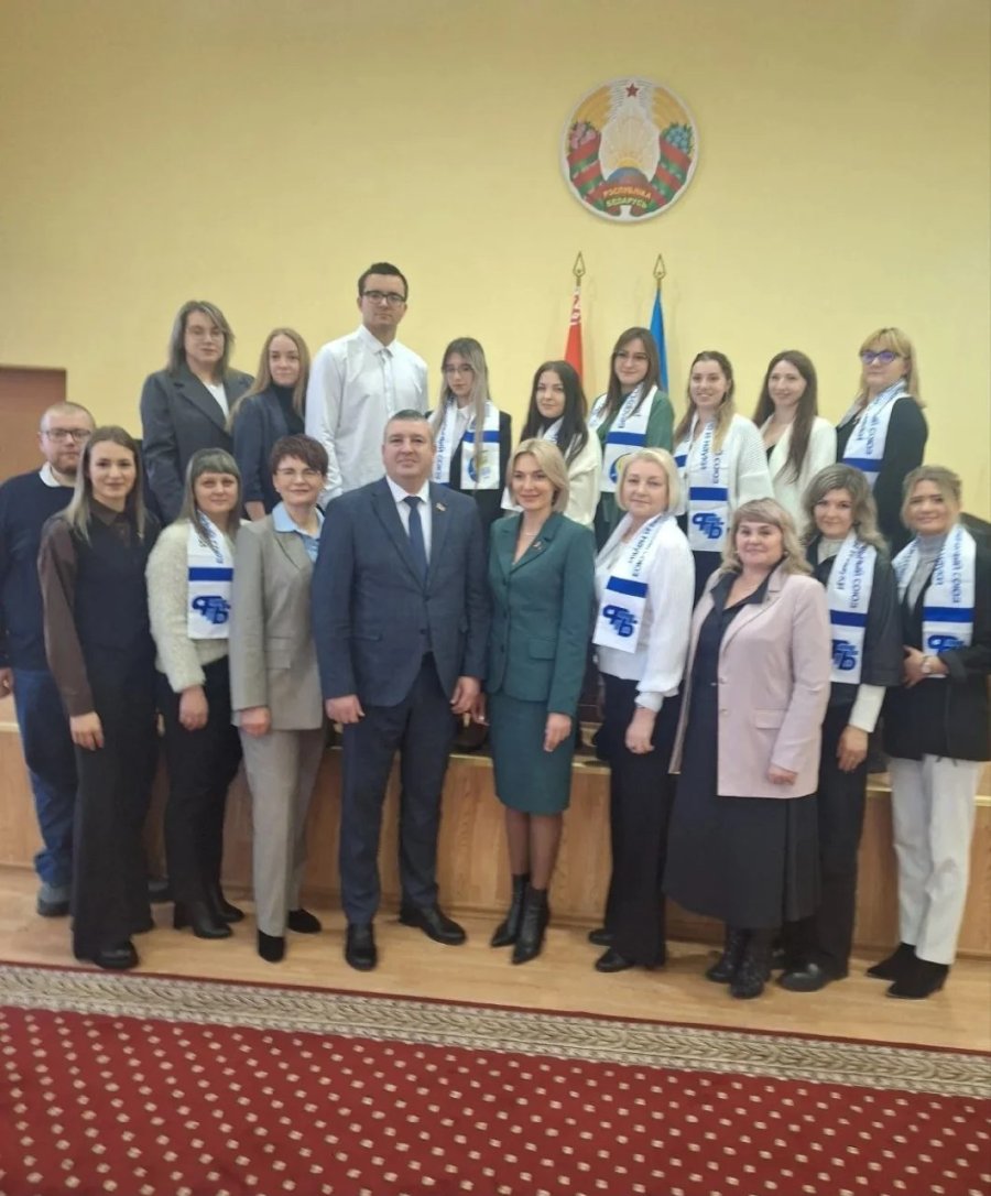 Наш педагог-психолог на III Слёте молодёжного профсоюзного актива в Волковыске