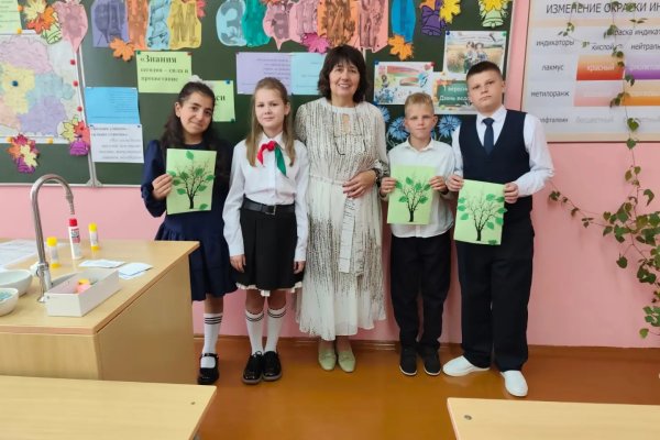 Первый урок — о самом важном!