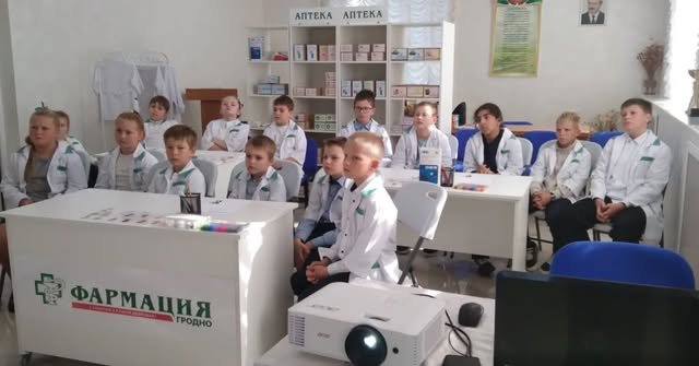 Познавательная экскурсия — знакомимся с миром фармации!